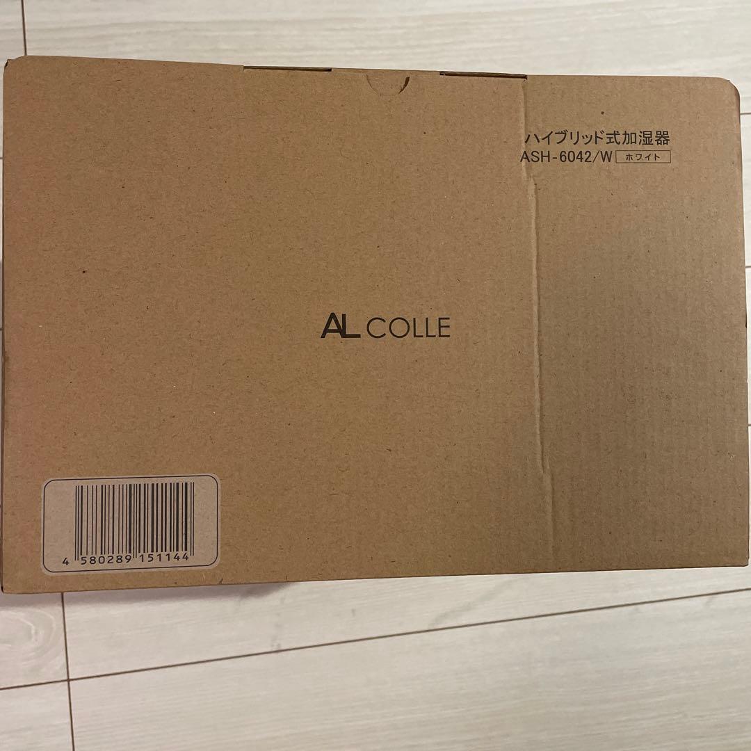 加熱超音波式加湿器