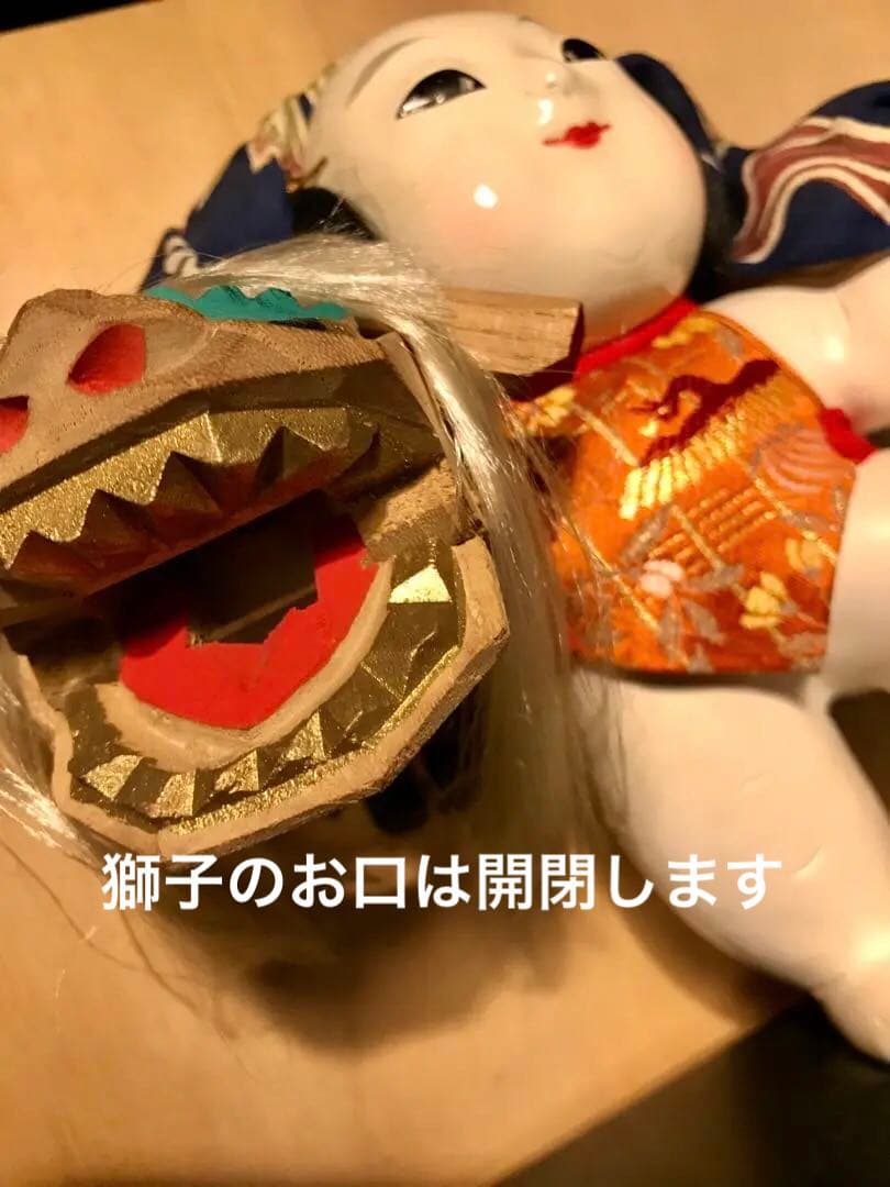 有職人形　伝統工藝人形　京人形アンティーク　正月や節句に素敵です　花街のお持ち物