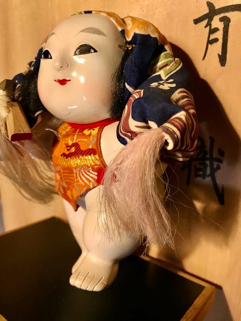 有職人形　伝統工藝人形　京人形アンティーク　正月や節句に素敵です　花街のお持ち物