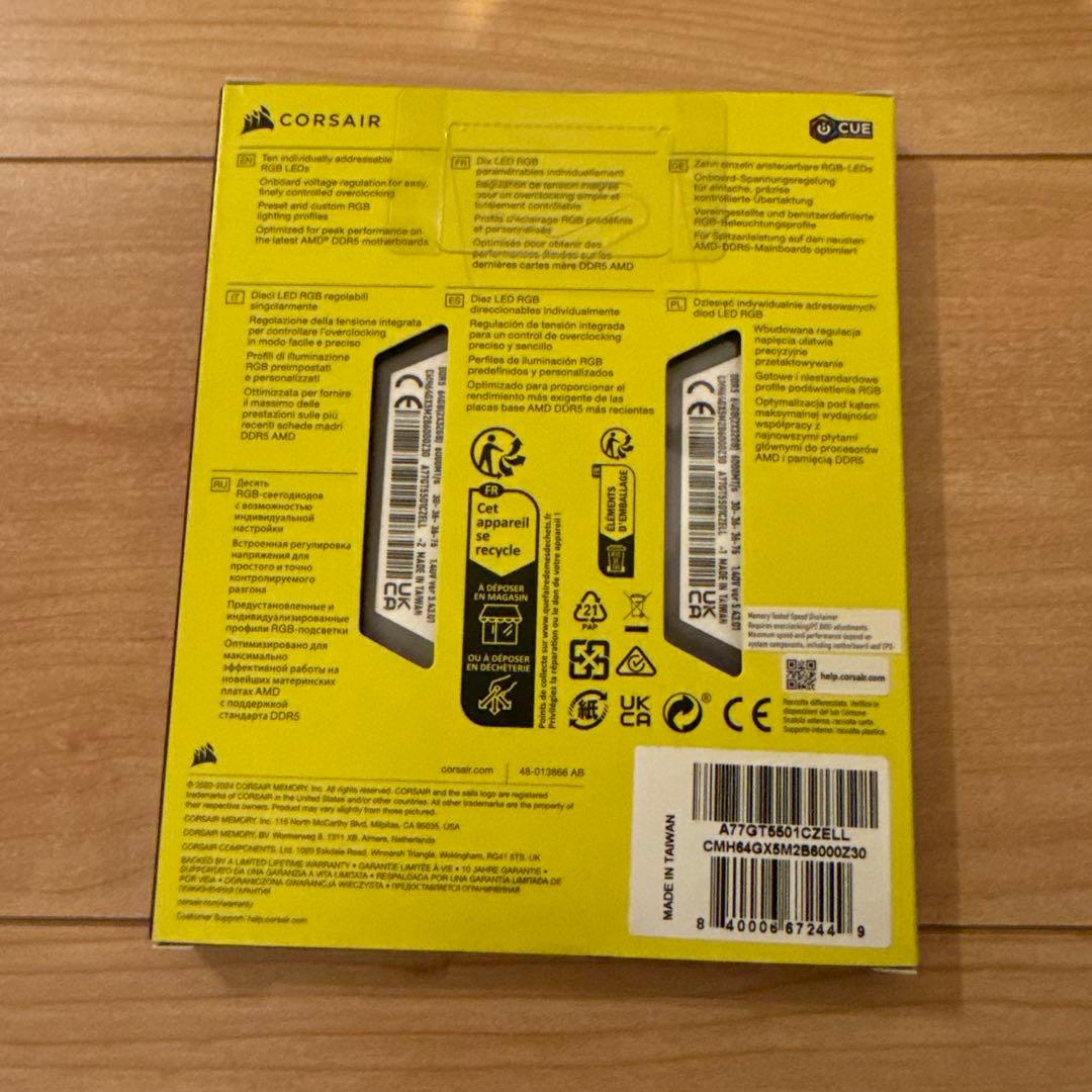 CORSAIR DDR5-6000MHz PCメモリ 64GB ブラック/グレー