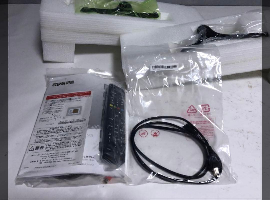 【美品】【 新生活応援】 43インチ４K液晶テレビ　ハイセンス