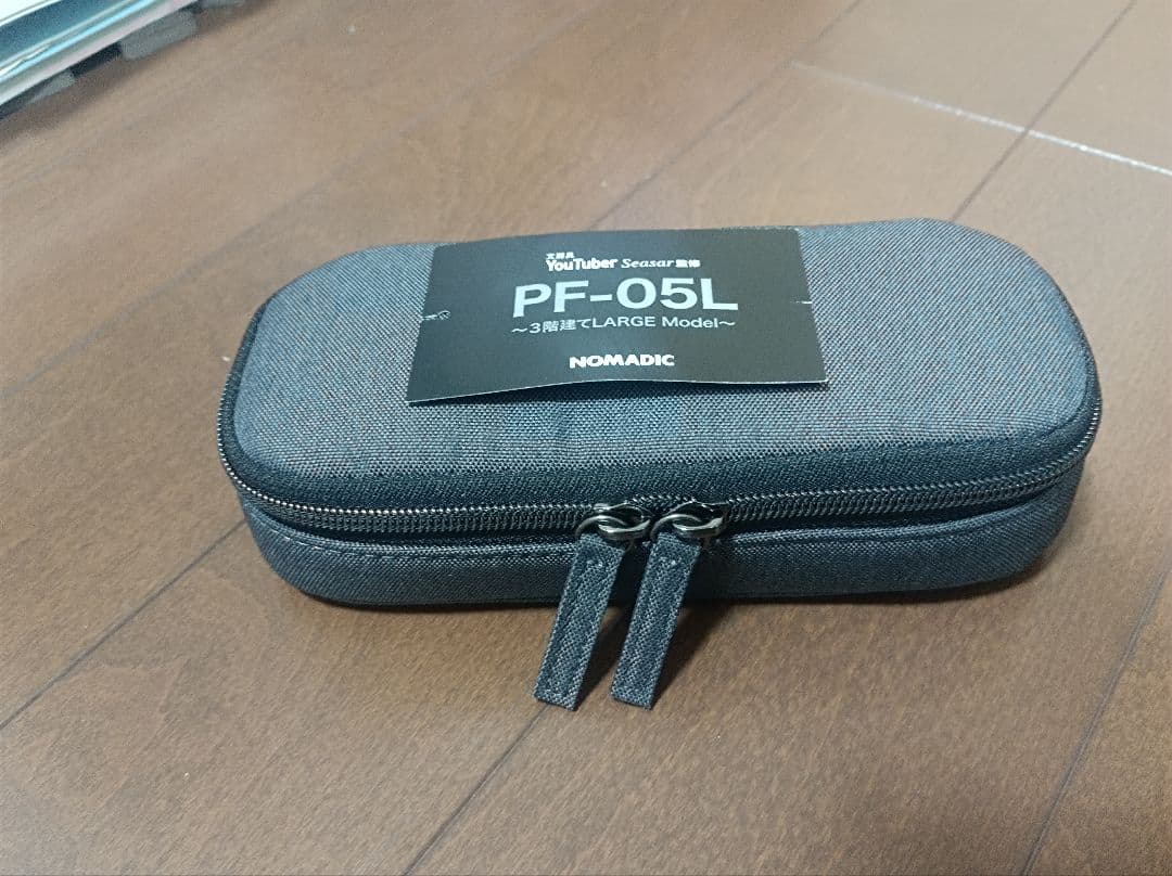 NOMADIC PF-05L ペンケースとシャーペン