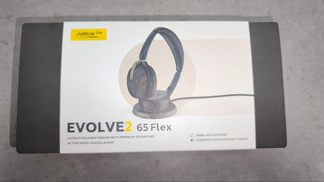 Jabra Evolve2 65 Flex wlc ワイヤレスヘッドセット