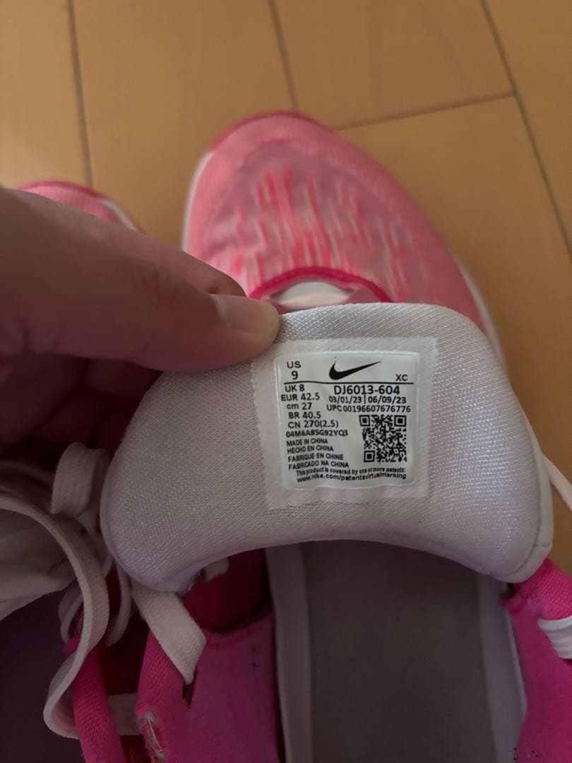 Nike Air Zoom GT Cut 2 \"Hyper Pink あ