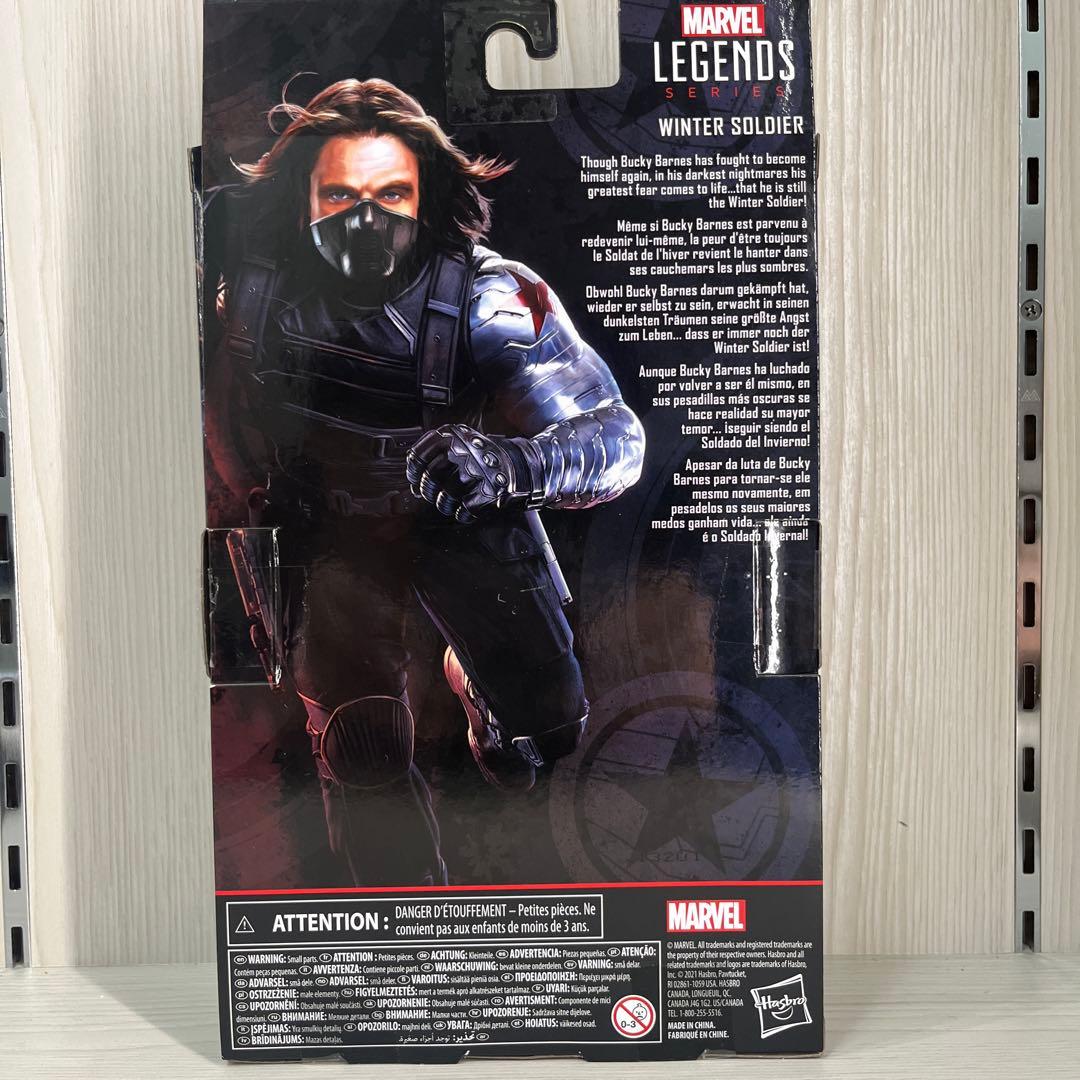 Marvel Legendsウィンター・ソルジャー
