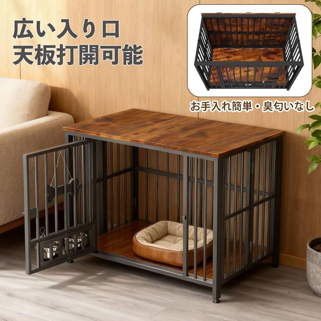 【限定1】犬 ケージ 折りたたみ 屋根付き ペットサークル 持ち運び 犬ケージ