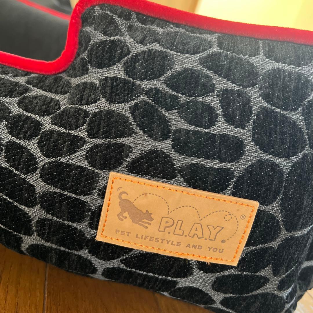 P.L.A.Y. ラウンジベッド　ルークランラグジュアリーベッド　アニマル　豹柄