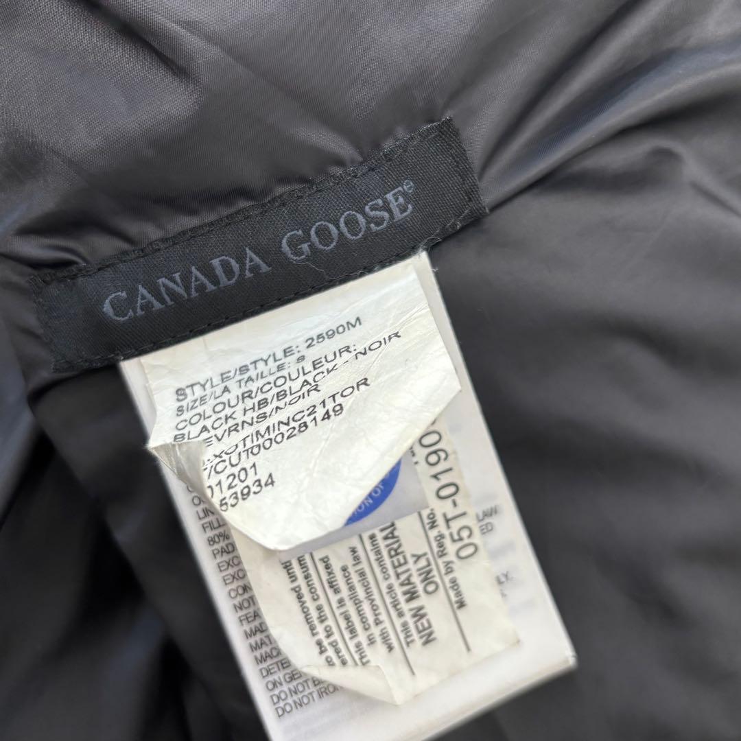 限定品 カナダグース ハーグレイブ パーカ ダウンジャケット ロンハーマン