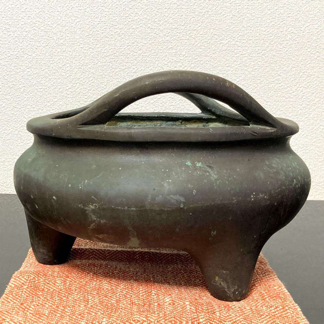 大明宣徳五年監督 工部官臣呉邦佐造 青銅三脚香炉火鉢 清朝中期