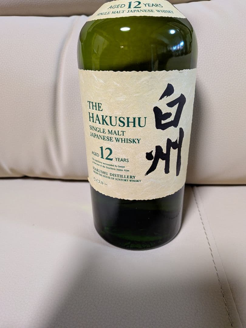 白州・山崎 12年 シングルモルトウイスキー