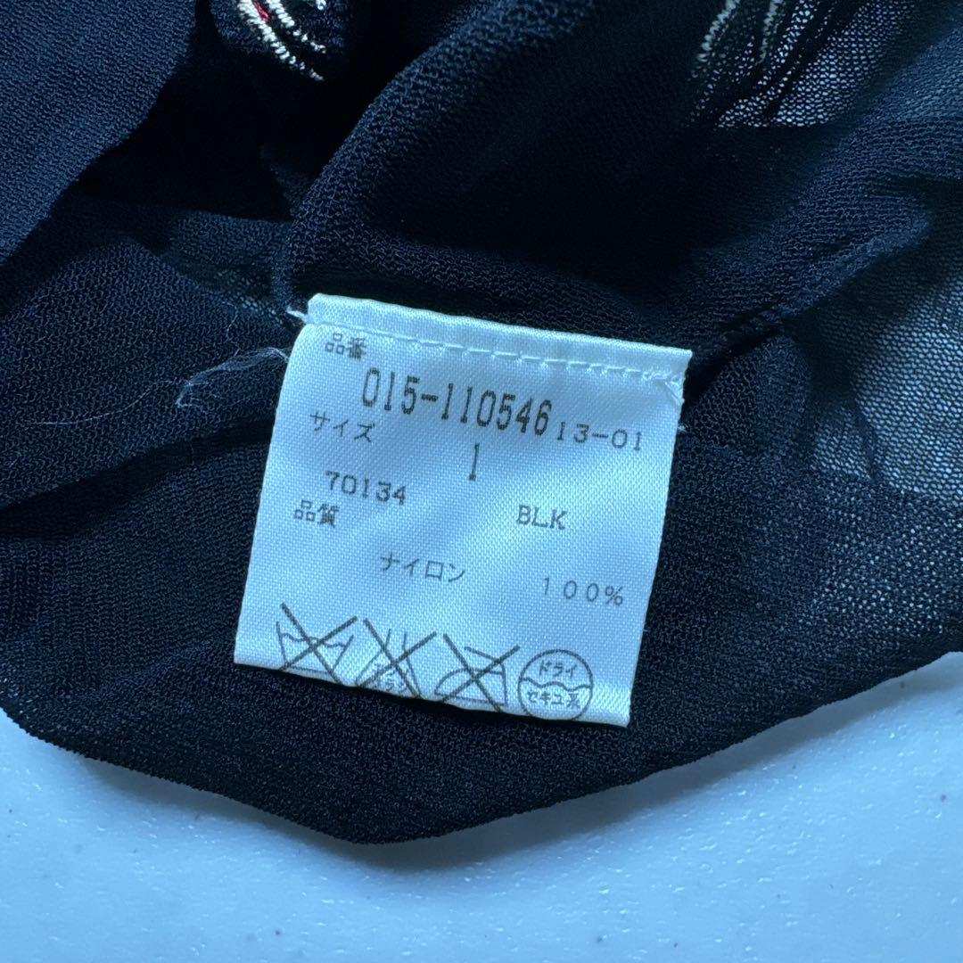 VIVIENNE TAM 金魚刺繍 パワーネット トップス 1