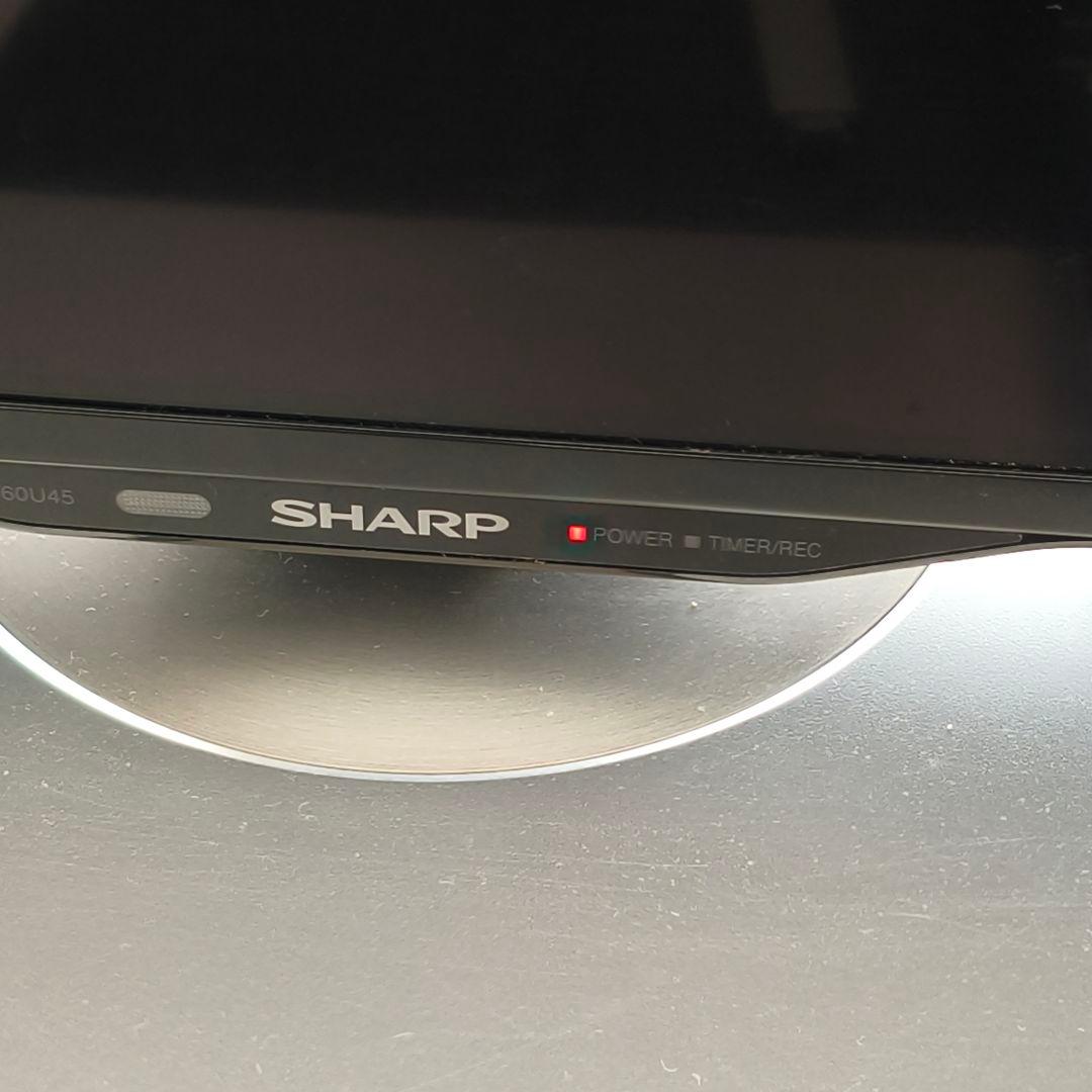 SHARP AQUOS LC-60U45 60インチ液晶テレビ 2018年