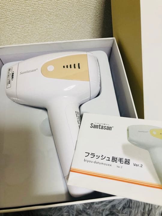 santasan美容脱毛器