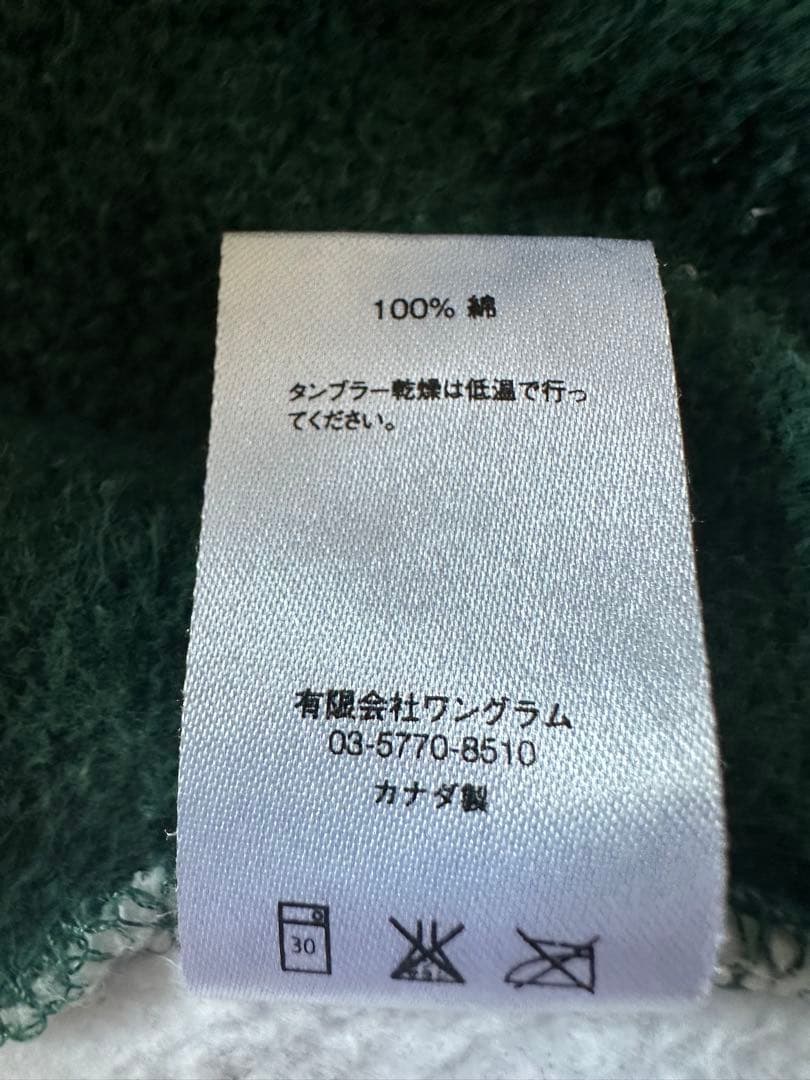 Supreme Panelled Crewneck【希少】Mサイズ