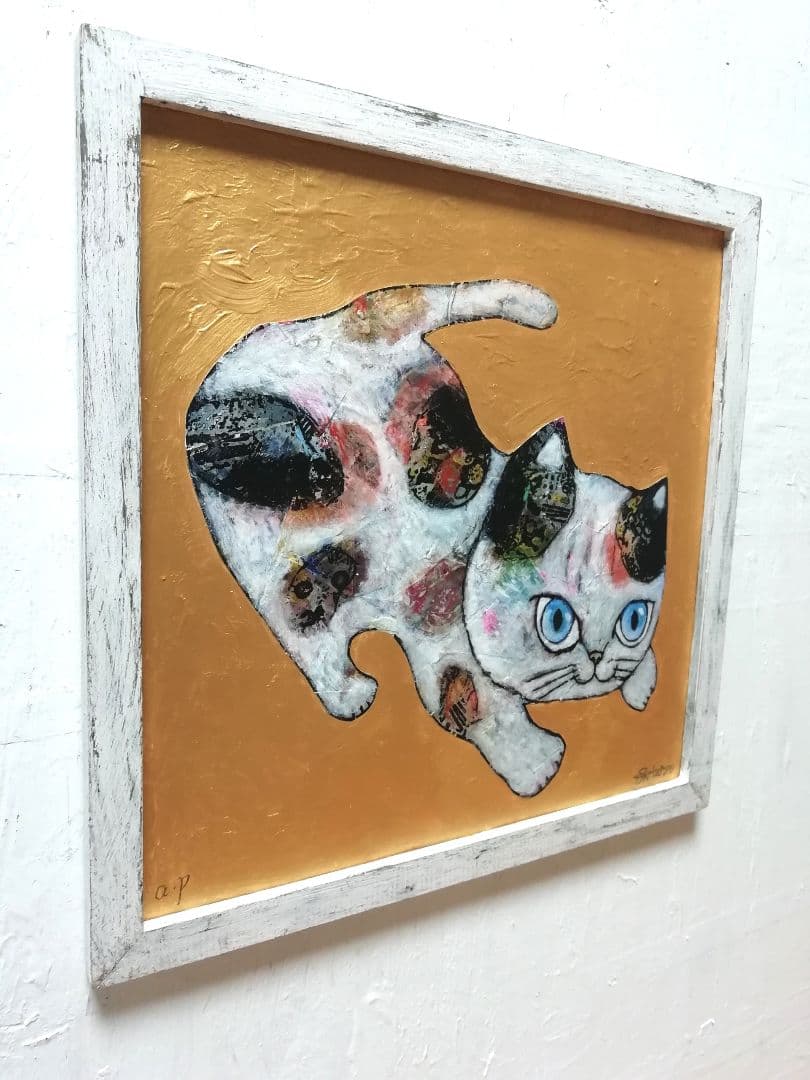 白樺風ビンテージホワイト額縁に変更ご確認ページ