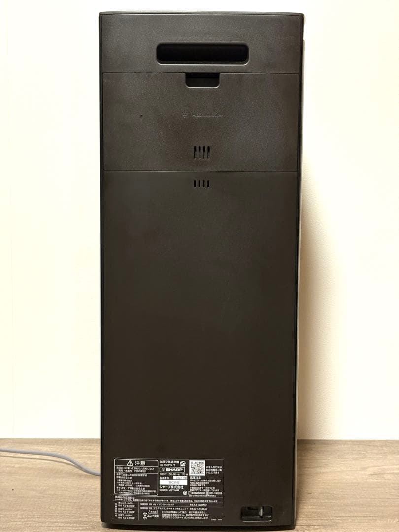 ［KI-SX70-T］2023年製　SHARP 加湿　空気清浄機