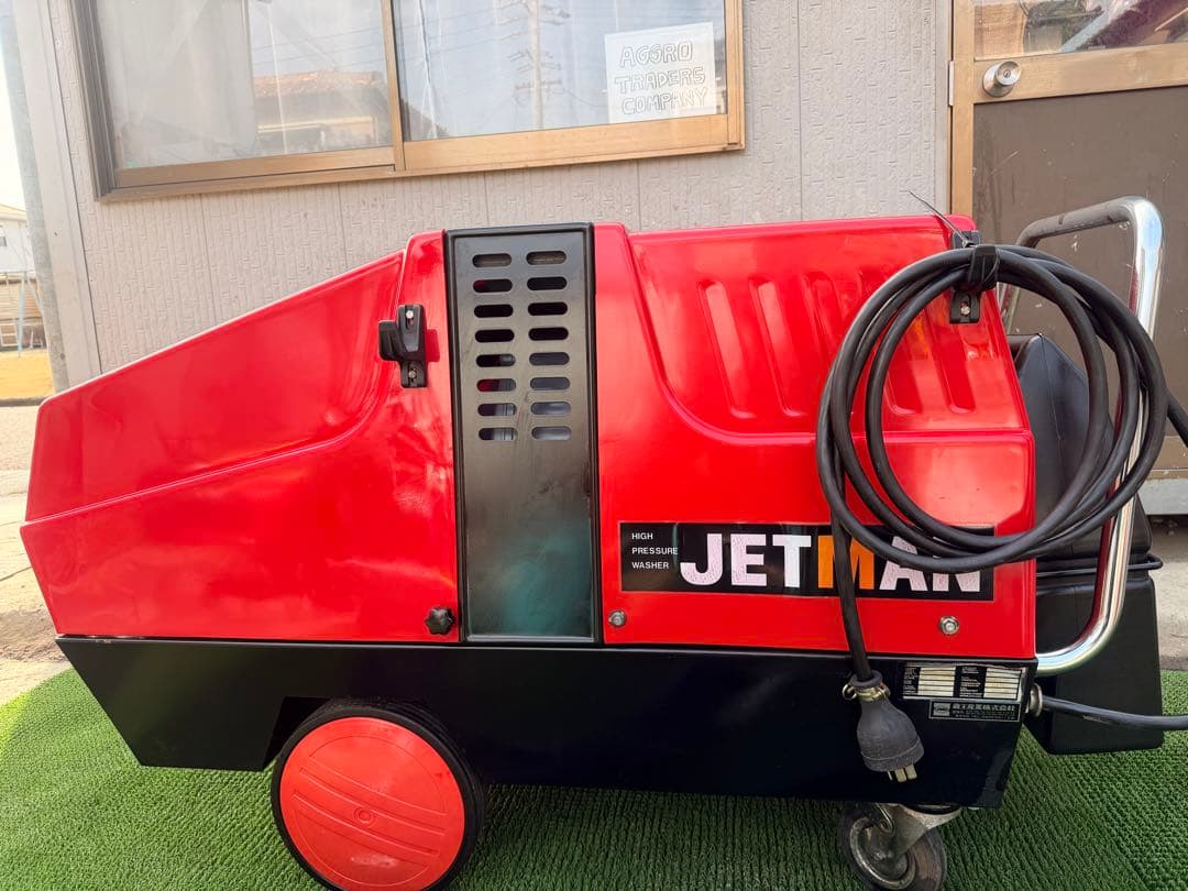 JETMAN ジェットマン　高圧洗浄機 蔵王産業