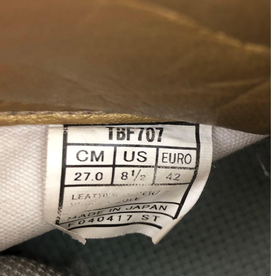 アシックス ファブレジャパンL スラムダンク 三井寿