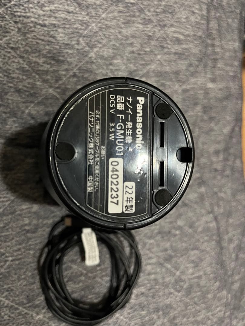 Panasonic ナノイー発生機（黒）