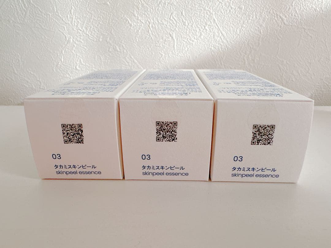 TAKAMI 03 スキンピールエッセンス 30ml 3本セット 正規品