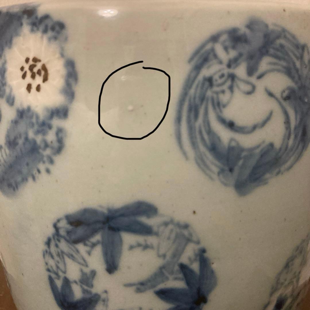 火鉢　手炙り　アンティーク　骨董