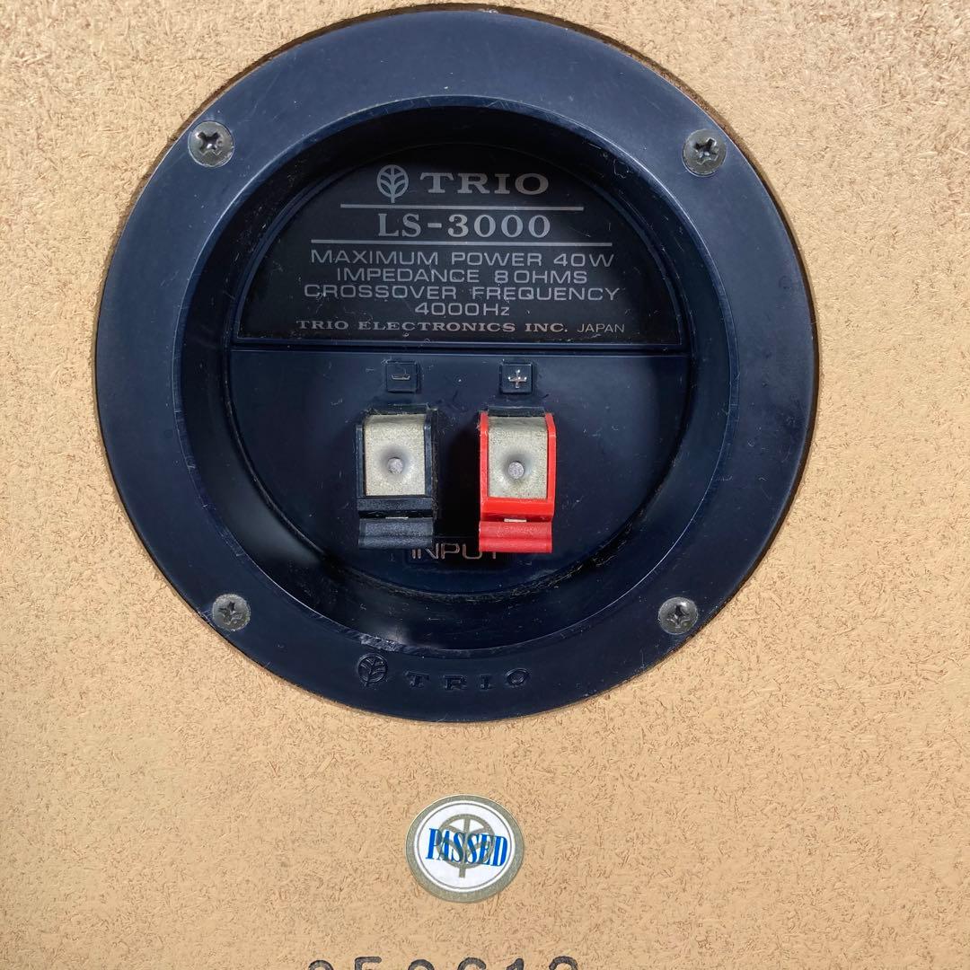 ✨美品　TRIO LS-3000 スピーカー　ペア　シリアル同番　動作確認済み