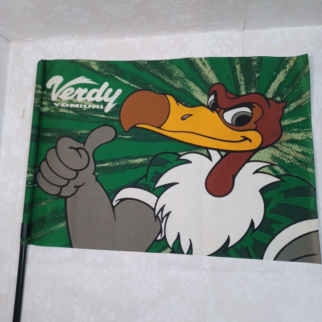 超、レア、レトロ、元祖、Jリーグ、サッカーチーム、旗、16本セット