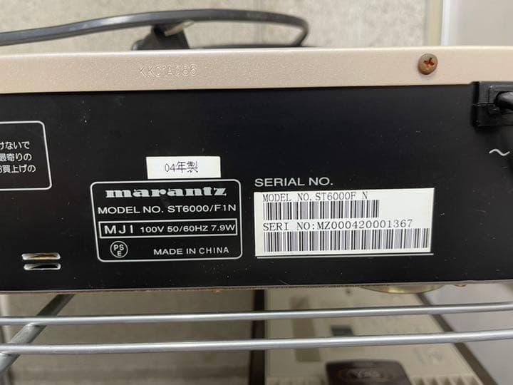マランツ ST6000 チューナー