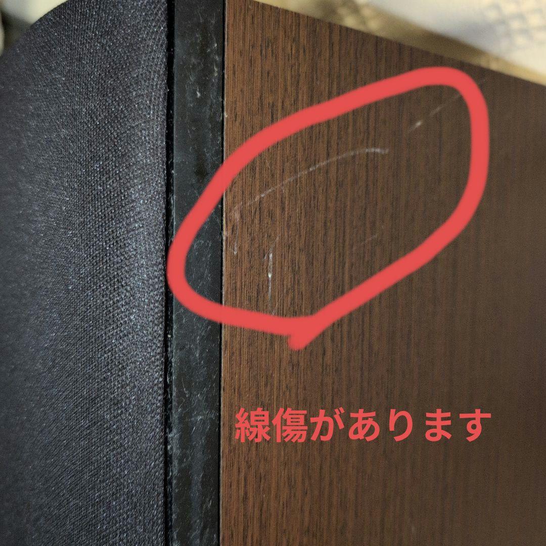 Bowers&Wilkins 685型 ブックシェルフ型スピーカー