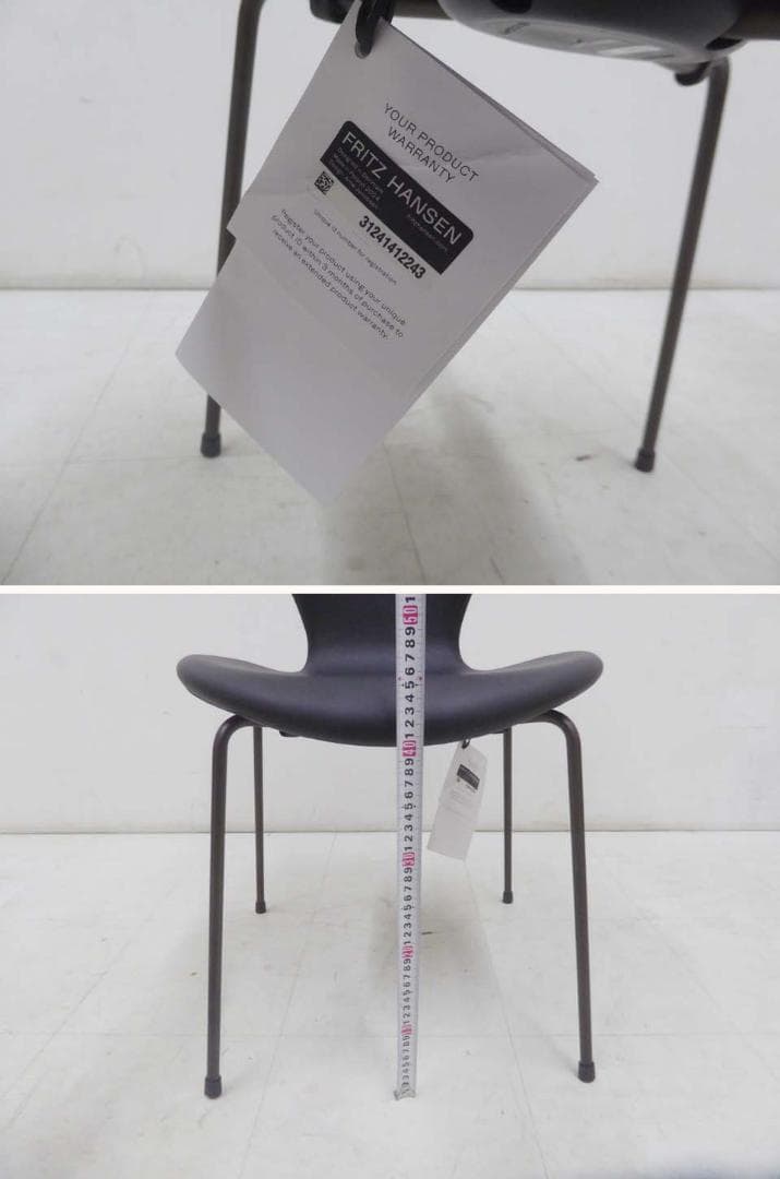 未使用 正規品 フリッツハンセン 2025年製 セブンチェア 本革ブラック-3