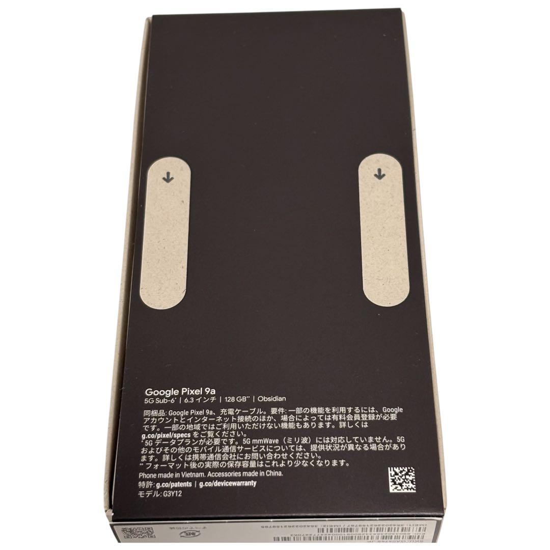 【新品未使用】 Google Pixel 9a Obsidian 黒 128GB