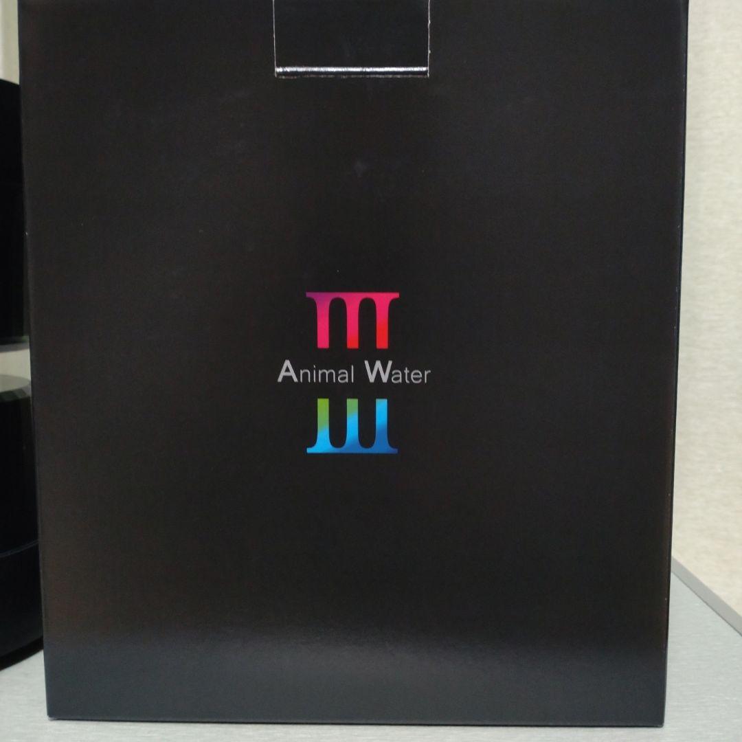 【MICK&NICO】アニマルウォーターⅢ