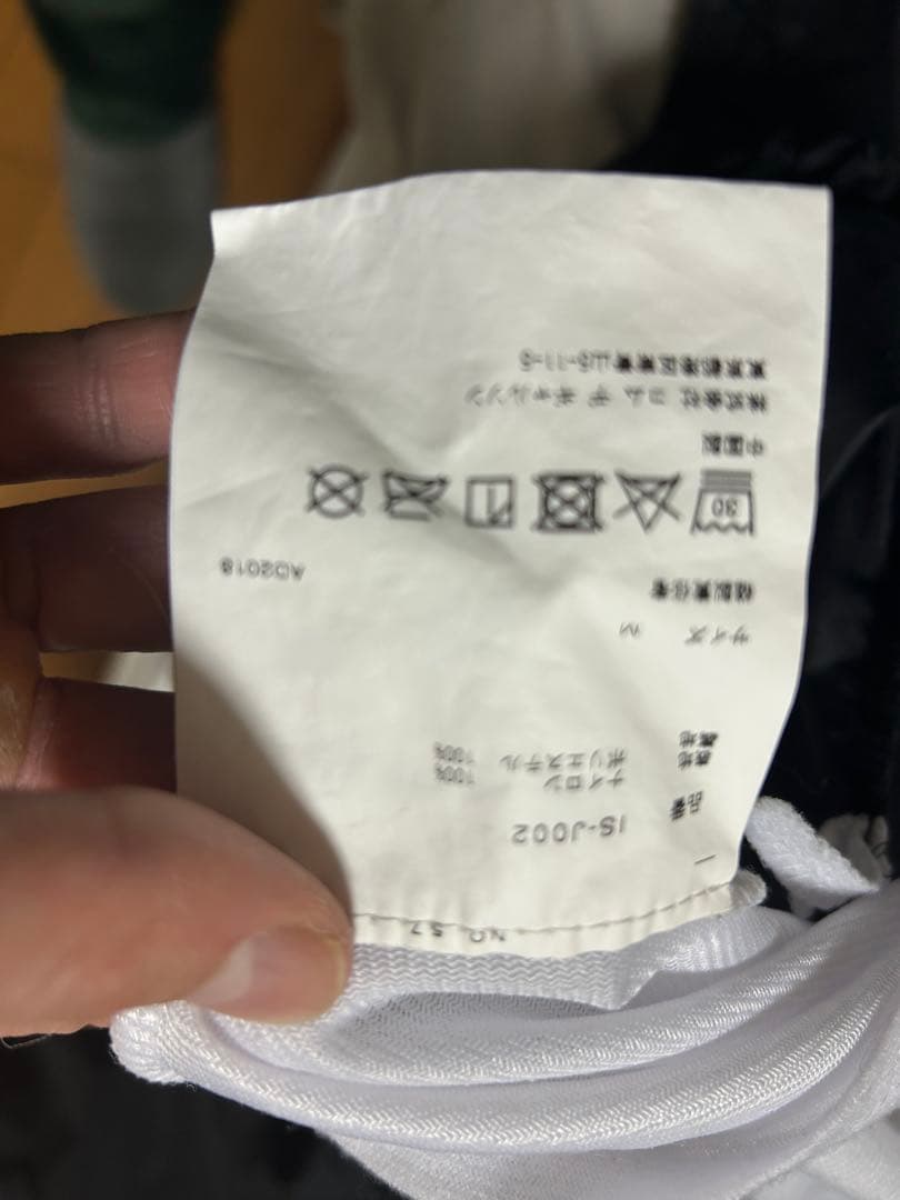 COMME des GARÇONS 黒　コーチジャケット M