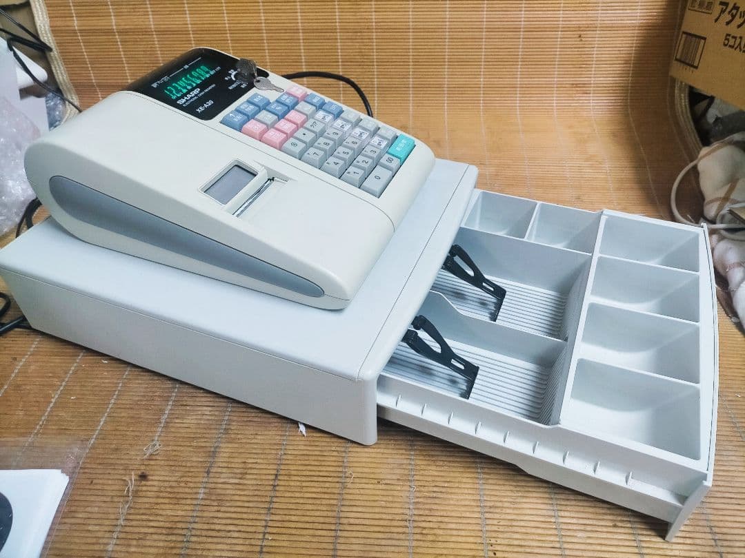 シャープレジスター　XE-A20　店名設定無料ロゴ可能機種　148707