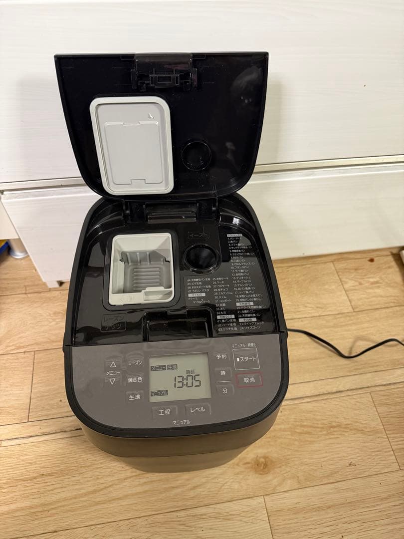 美品‼️ 19年製！Panasonic SD-MDX102ホームベーカリー 多機能