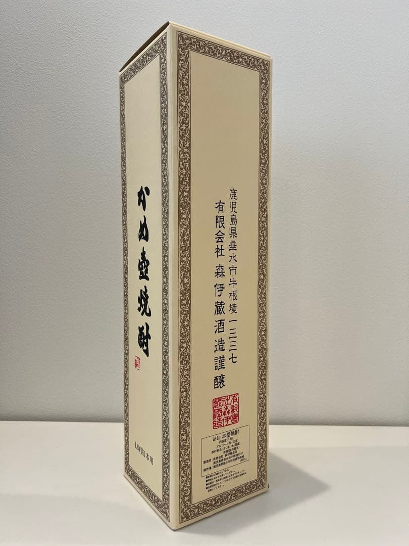 森伊蔵　本格焼酎　1800ml　1本　高島屋当選品