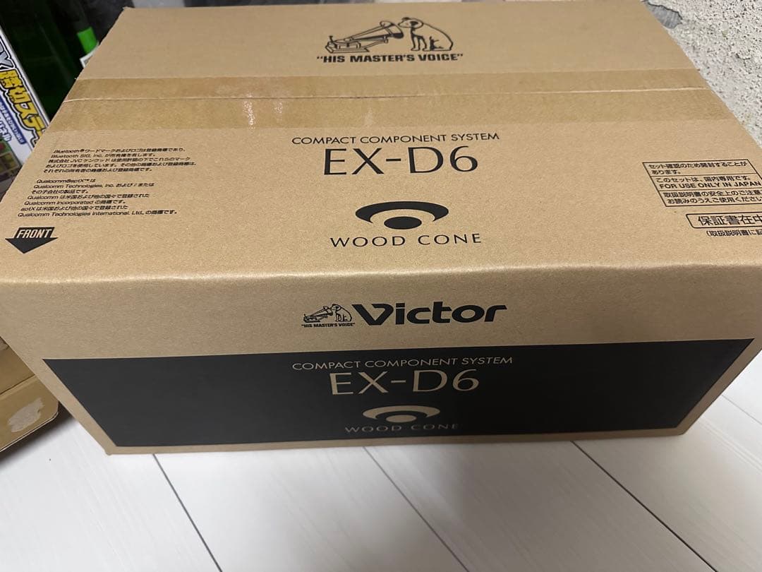 Victor EX-D6 コンパクトコンポーネントシステム　新品未開封