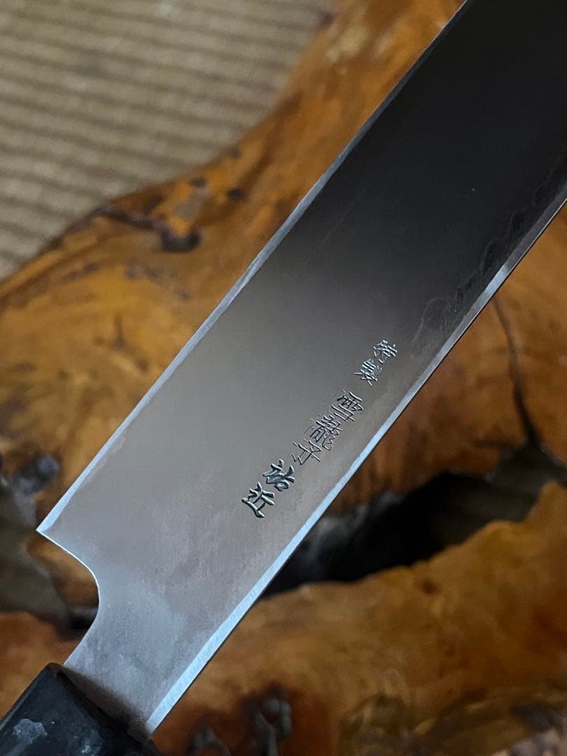本焼き　柳刃包丁