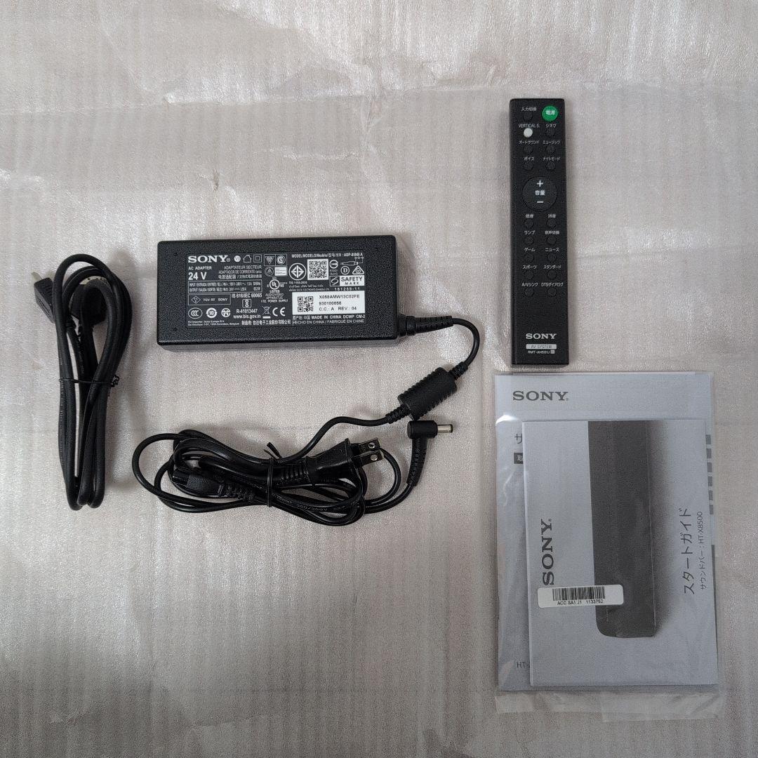 SONY サウンドバー　HT-X8500 2021年製