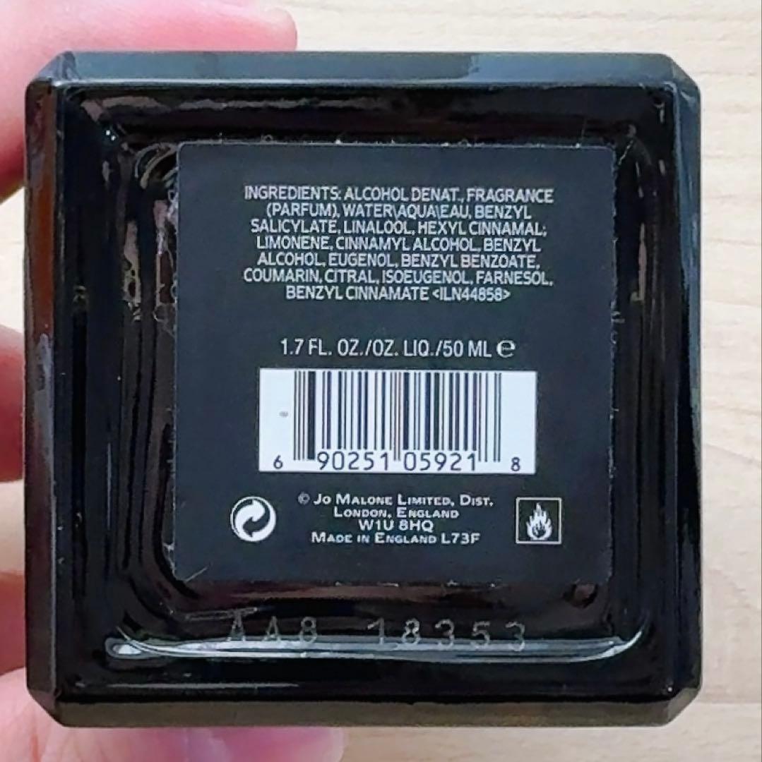 【最終お値下げ】Jo Malone ジャスミンサンバック＆マリーゴールド50ml