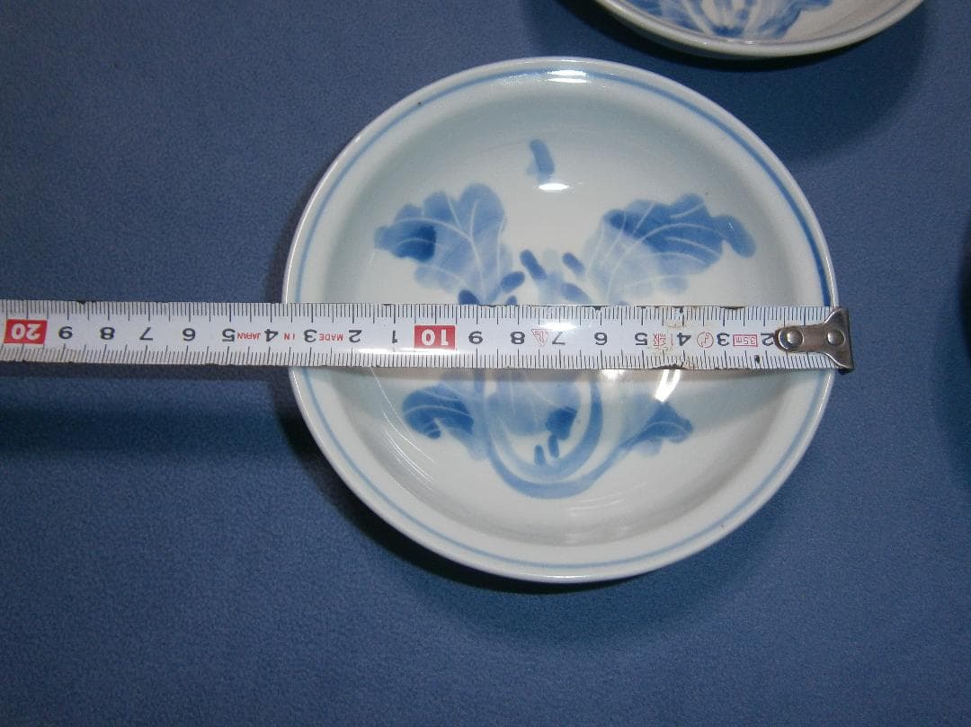 九谷焼　須田青華　向付　３客　☆値下げしました！