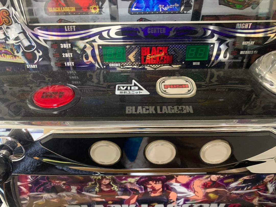 ブラックラグーン2 実機　不要機付