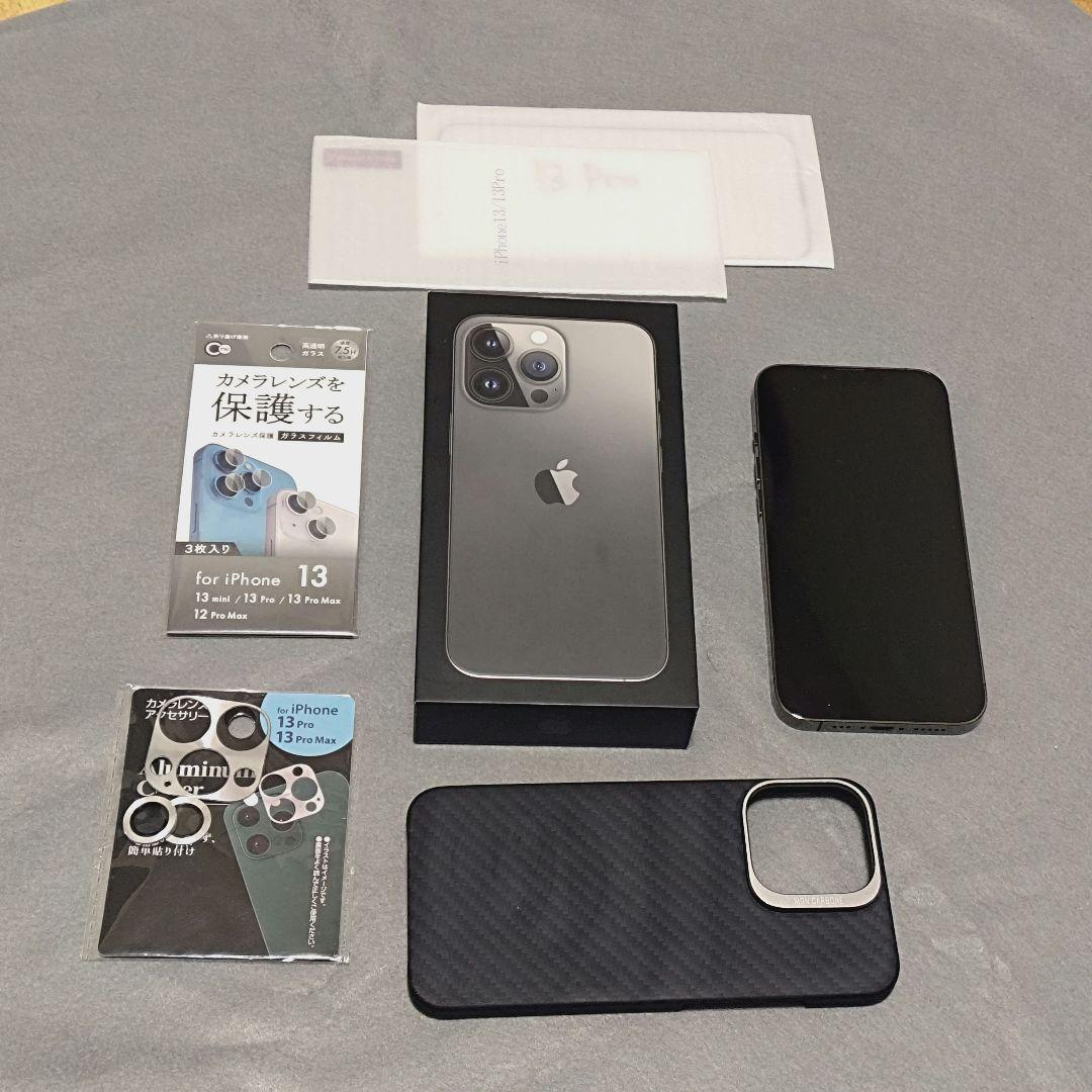 iPhone 13 Pro 1TB グラファイト 中古美品 欠品なし