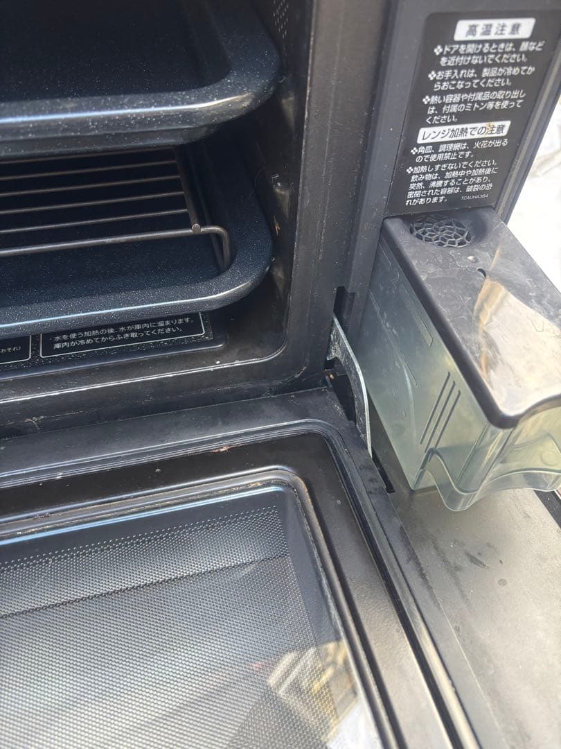 p*i様 値下げ❗️ヘルシオAX-SP1スチームオーブンレンジ 取説、クックブッ