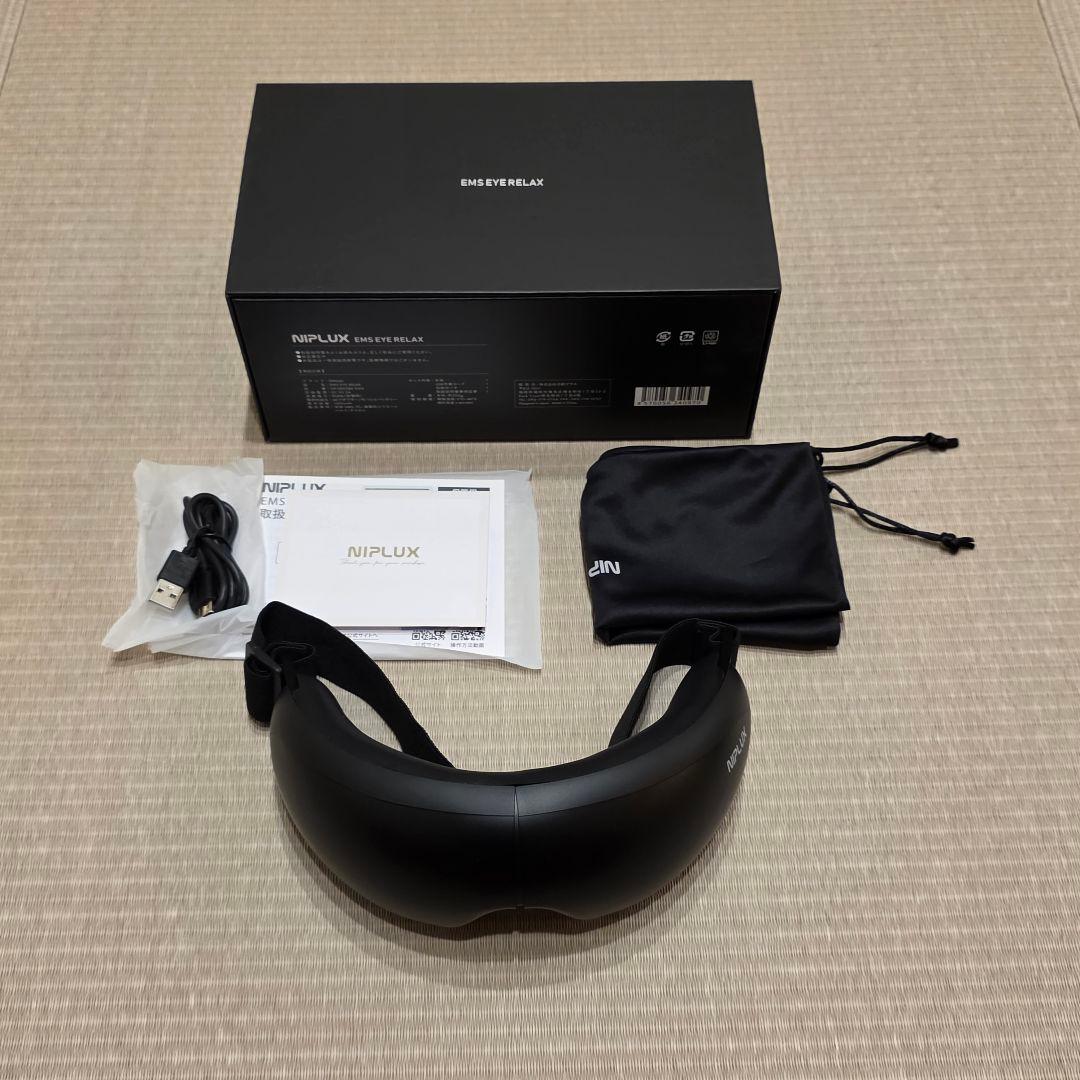 NIPLUX EMS EYE RELAX 目元エステホットアイマスク