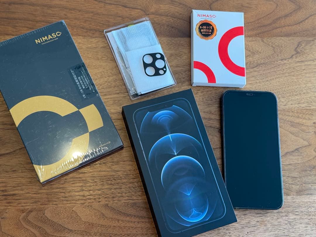 iPhone 12 ProMax パシフィックブルー (本体)