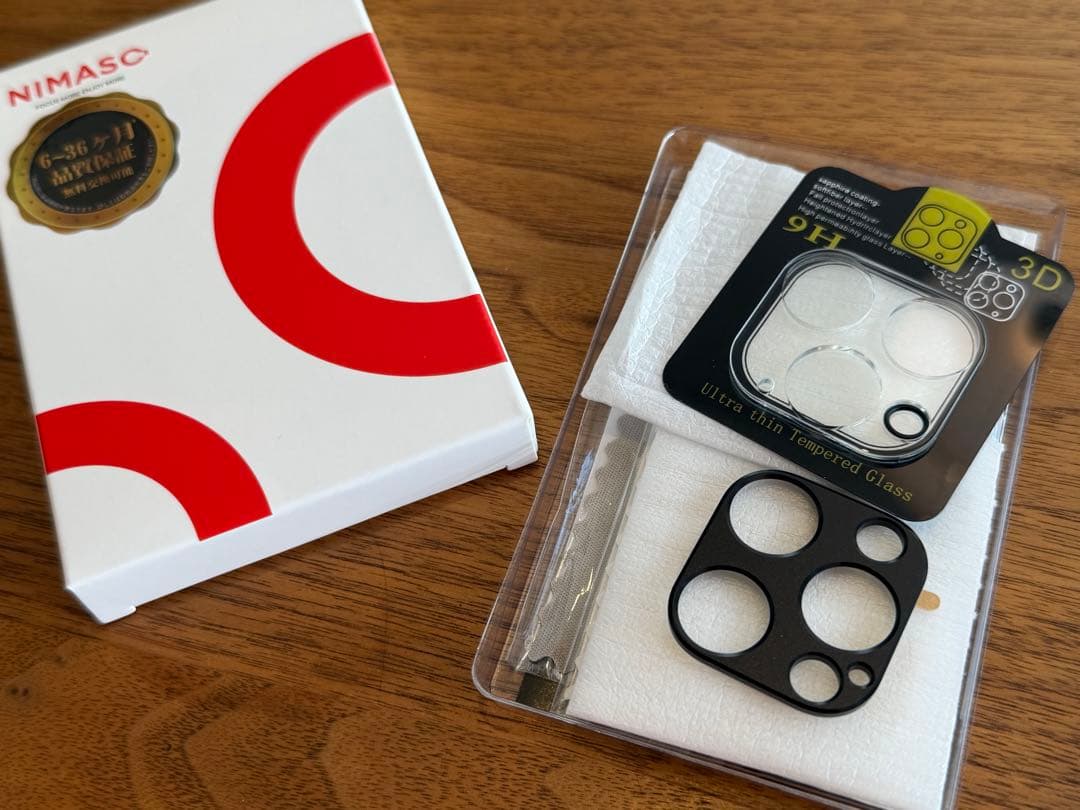 iPhone 12 ProMax パシフィックブルー (本体)