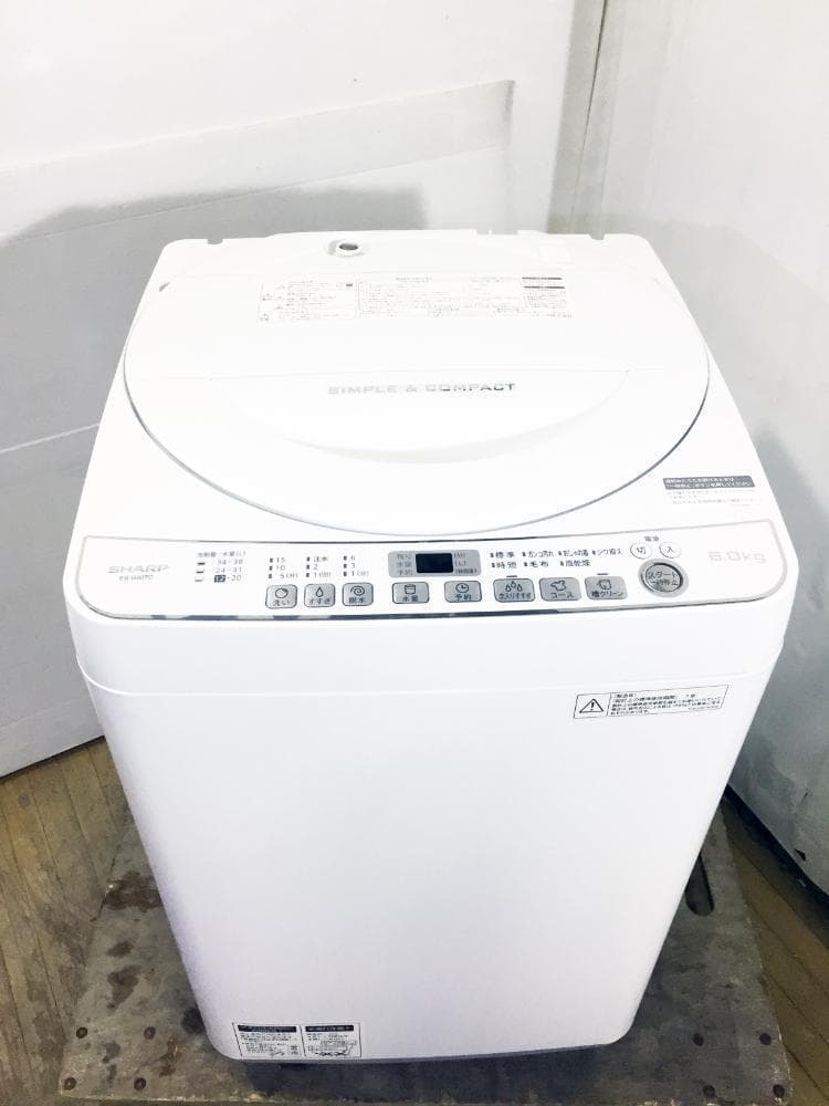 30日迄！AQUA 109L 冷蔵庫【AQR-111D-S】