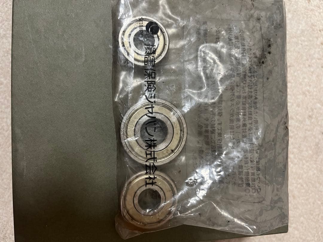 シグナスx 4.5型用　RPMホイール　廃盤　ベアリング、オイルシール新品