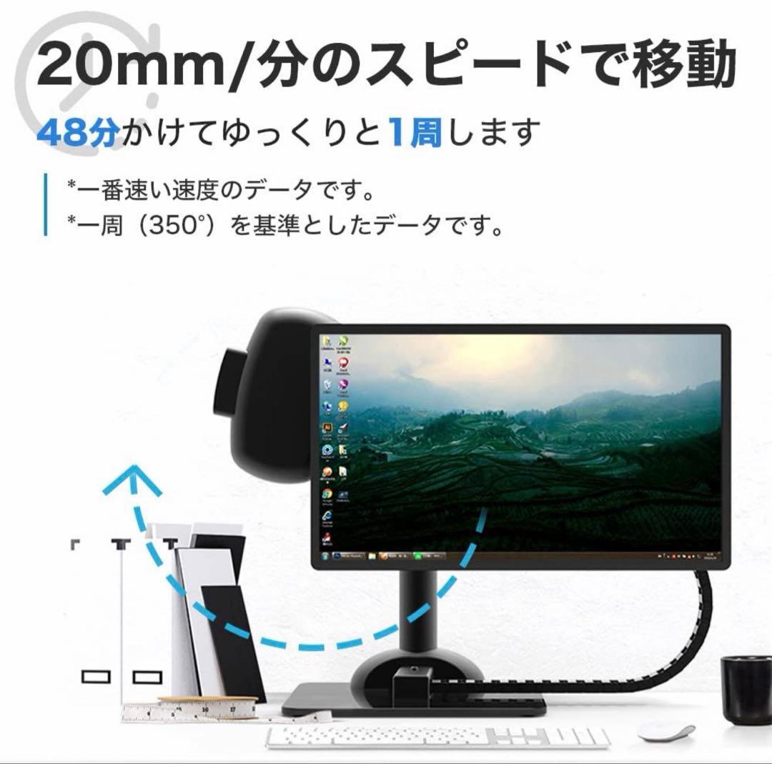 モニターアーム　シングル 電動昇降　首肩こり防止